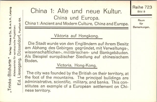 (12) Postcard Set RPPC Old & New Culture China Trinks-Bildkarte Set #723 16