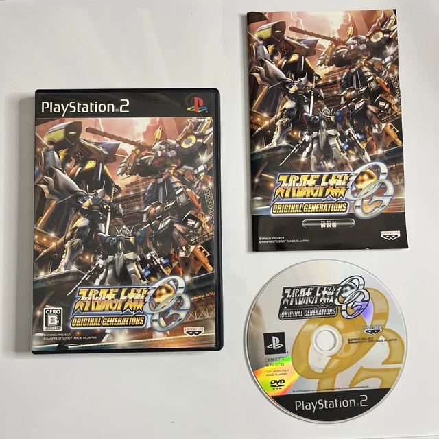 Kamaitachi No Yoru 3 - PlayStation 2 PS2 - NTSC-J JAPAN - Complet