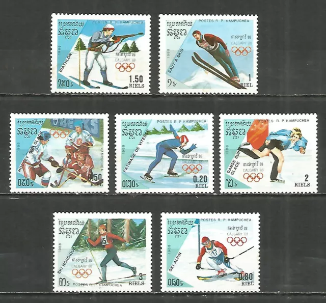 Cambodia / Kampuchea 1988 year mint stamps MNH(**) sport Olympics