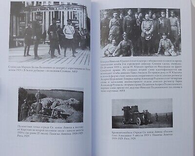 Russia Civil War North West General Yudenich Book with CD
