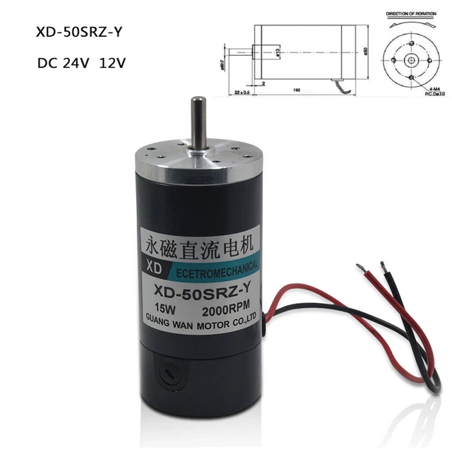 12V 24V 15W Permanent Magnet DC Electric Motor High Speed CW/CCW Generator US