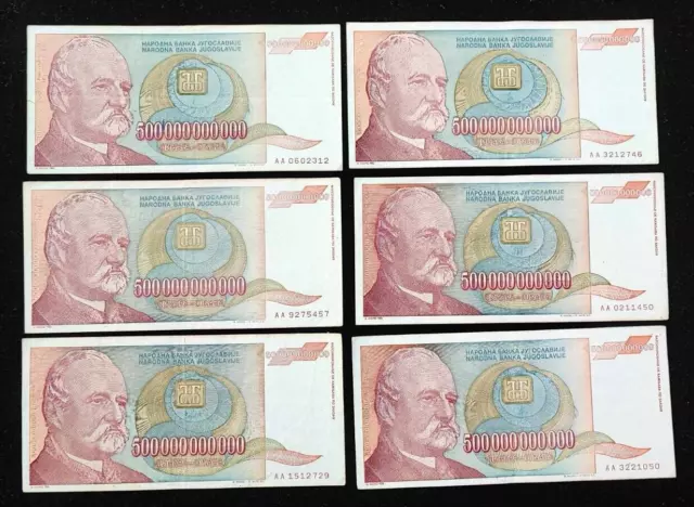 Yugoslavia 500 Billion Dinara 1993 Circulated Banknote Currency Hyperinflation