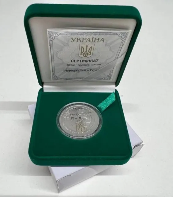Born in Ukraine 2023 Ukraine 1/2 Oz Silver Proof 5 Hryven UAH Coin, Box & COA
