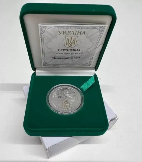 Born in Ukraine 2023 Ukraine 1/2 Oz Silver Proof 5 Hryven UAH Coin, Box & COA