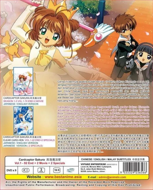 DVD Anime Cardcaptor Sakura Series Staffel 1-4 (1-92 + 2 Filme + 2 SP) Englisch 2
