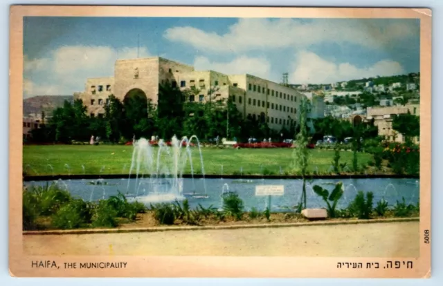 HAIFA The Municipality ISRAEL Postcard