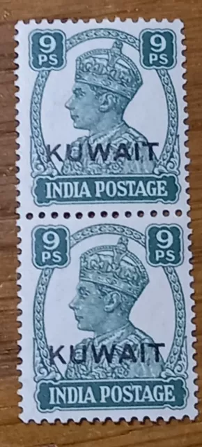 KUWAIT GVI SG54,Pair, 9pies green,MINT Never Hinged. As Scan