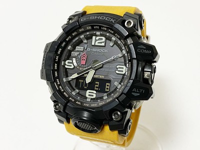 gwg 1000 yellow
