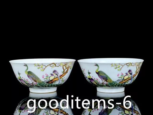 6.4"China Porcelain Yongzheng Enamel Color Peacock Flower and Bird Pattern Bowl6
