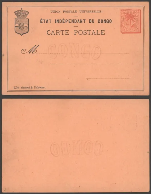Belgian Congo - Postal Stationery R155