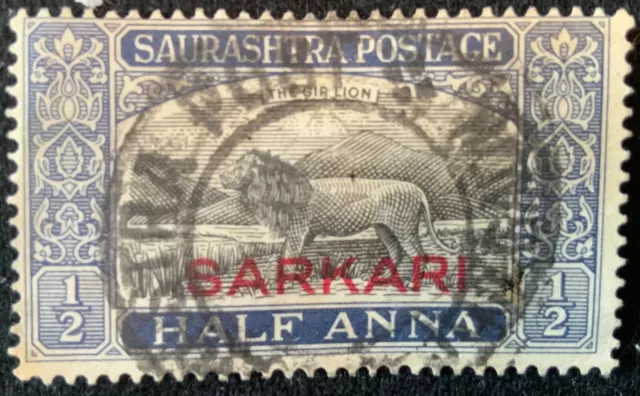 India 1929 - Saurashtra Postage Overprinted 'Sarkari' In Red - Half Anna