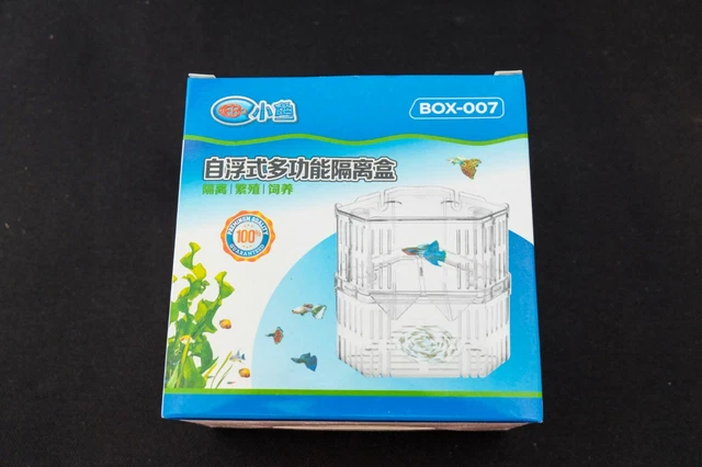 Aquarium Fish Tank Breeding Breeder Rearing Box Hatchery Isolation Case, Medium 2