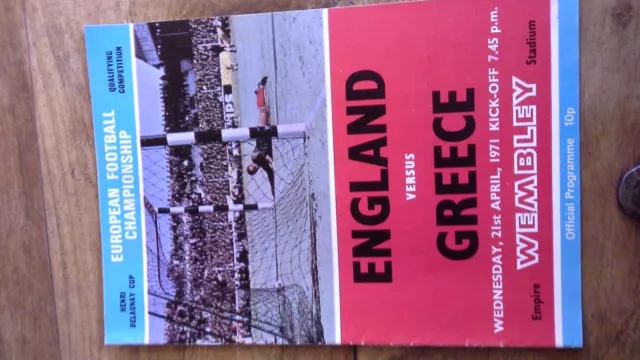 Football Programme England vs Greece Wembley Stadium 1971