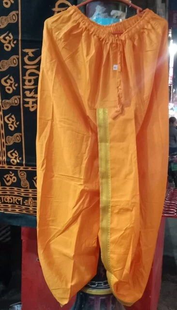 New Pure Cotton L Male / Female  / Dhoti Traditional Gift  Banaras