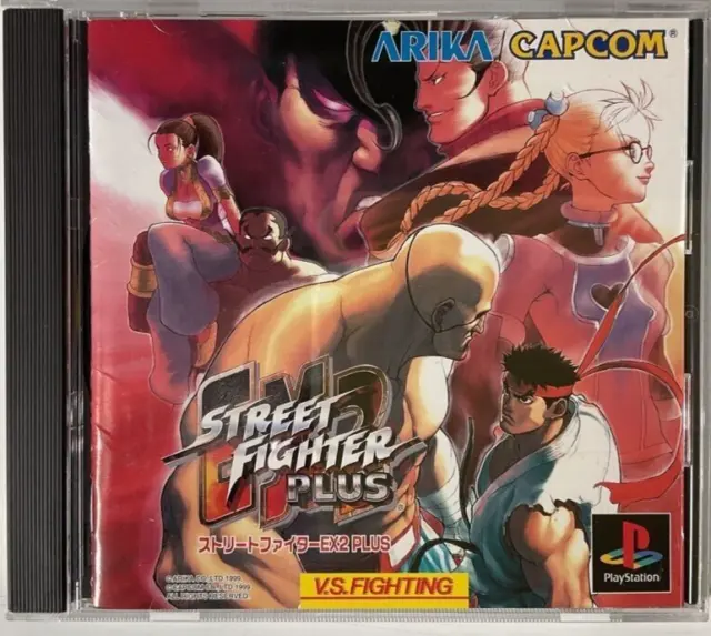 Street Fighter EX 2 Plus PS1 CAPCOM Sony Playstation 1 Spine From Japan