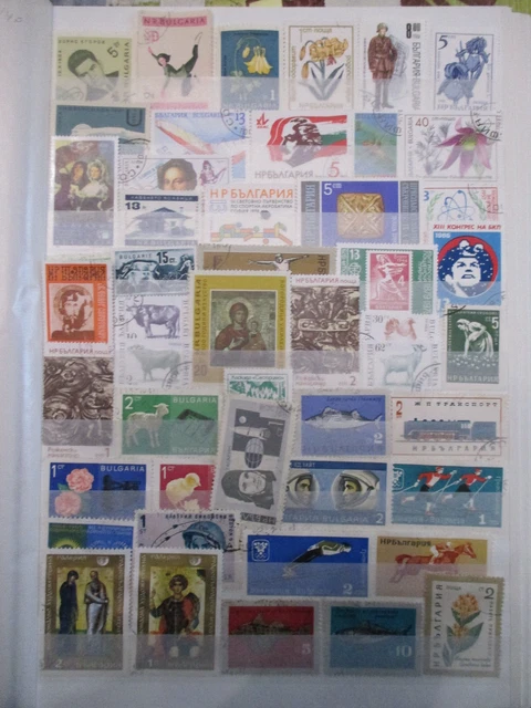Lot de  timbres "BULGARIE" oblitérés + cadeau pour 2 lots de mes ventes