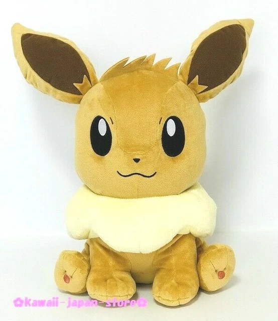Peluche Officielle Pokémon Center Eevee Running – Évoli En Pleine Course – 24 Cm – Ultra Mignonne !