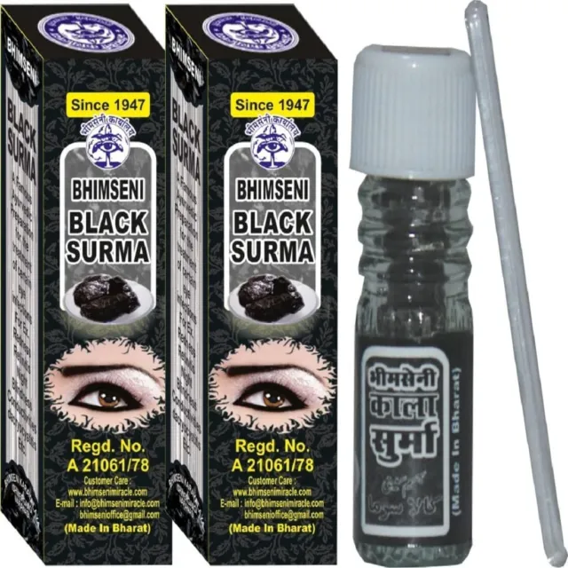 Arabian AL ATHMAD ASMAD Natural BLACK Surma Kohl Kajal Eyeliner Kuhl Powder كحل