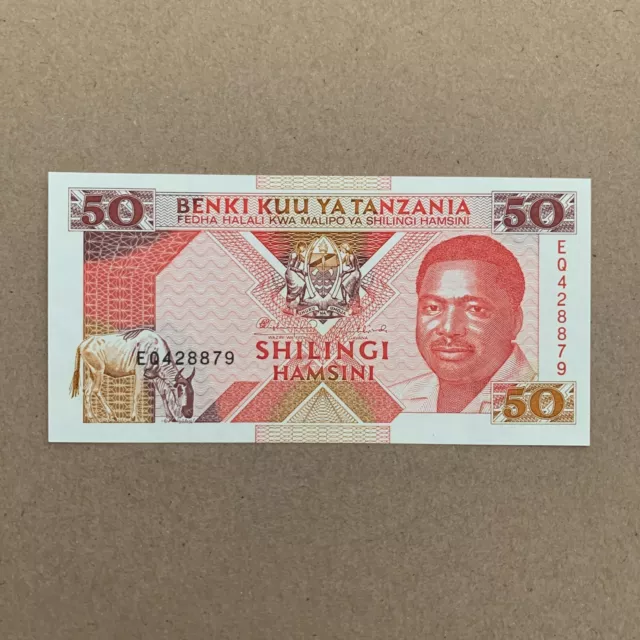 TANZANIA 50 SHILLINGS P-23 1993 WILD BEAST BRICK UNC MONEY Animal BILL BANK NOTE