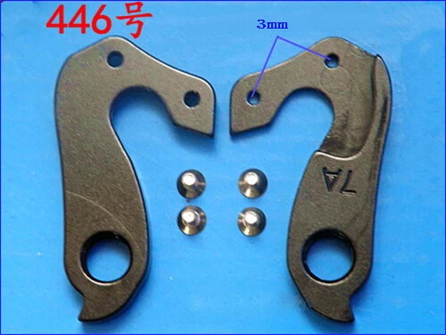 Dropout Hardware For Specialized S-works Tarmac SL4 SL5 OSBB Gear Mech Hanger