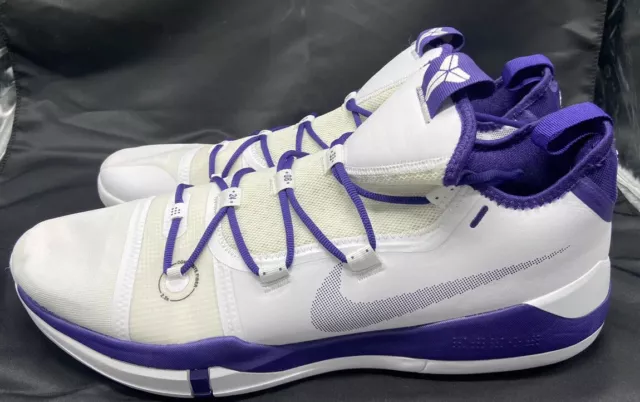 Kobe online exodus purple