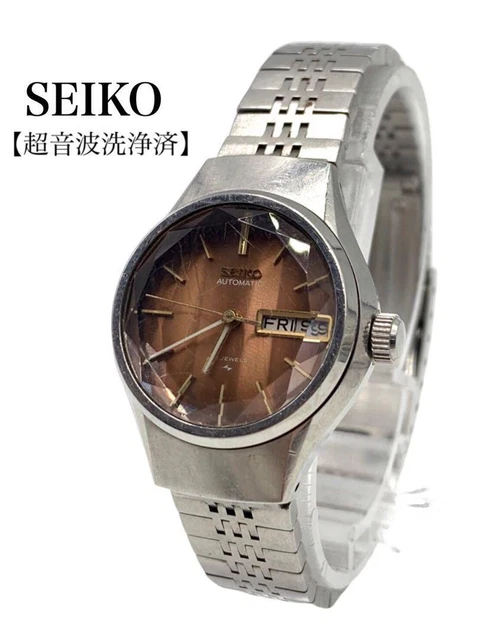 Seiko Brown Watch Automatic Cut Glass 2206-0630 Seiko,6758
