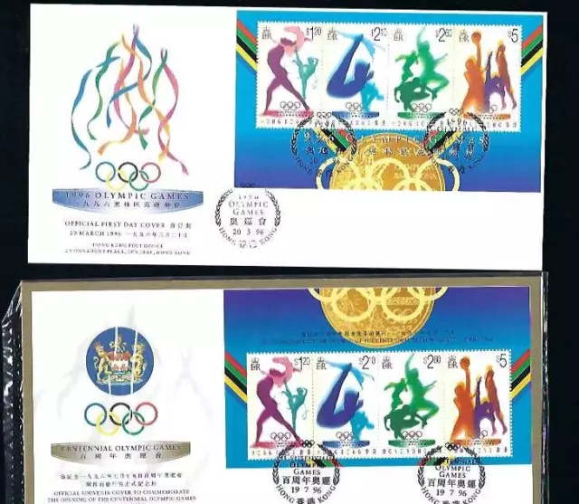 Hong Kong 1996 FDC Atlanta Olympic Games stamps set Gold Medal