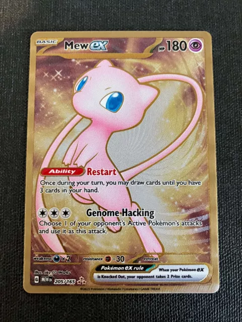 Pokemon Koraidon EX gold secret full art (106/78) JPN - Vinted