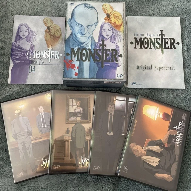 MONSTER DVD-BOX Chapter 5〈4枚組〉 【公式通販】