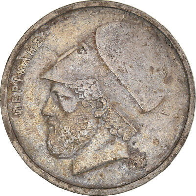 [#366729] Coin, Greece, 20 Drachmai, 1978, VF, Copper-nickel, KM:120