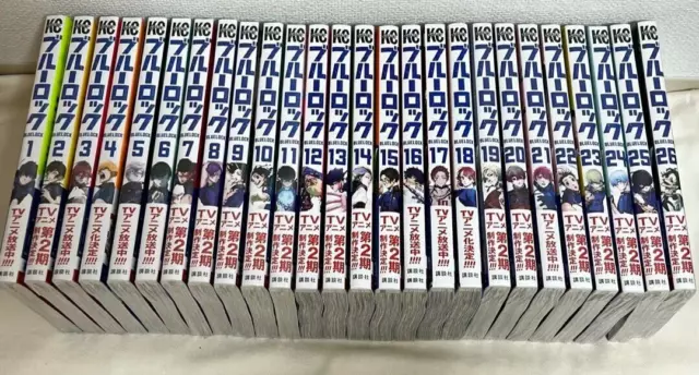 Blue Lock BlueLock Comic Manga vol.1-27 Book set Kodansha Japanese New F/S