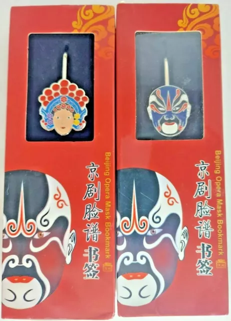 Bookmarks Beijing Opera Mask Set of Woman and Warrior Made of Metal
