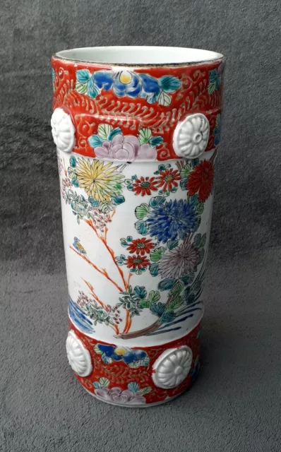 Chinese Porcelain Roll Vase asia