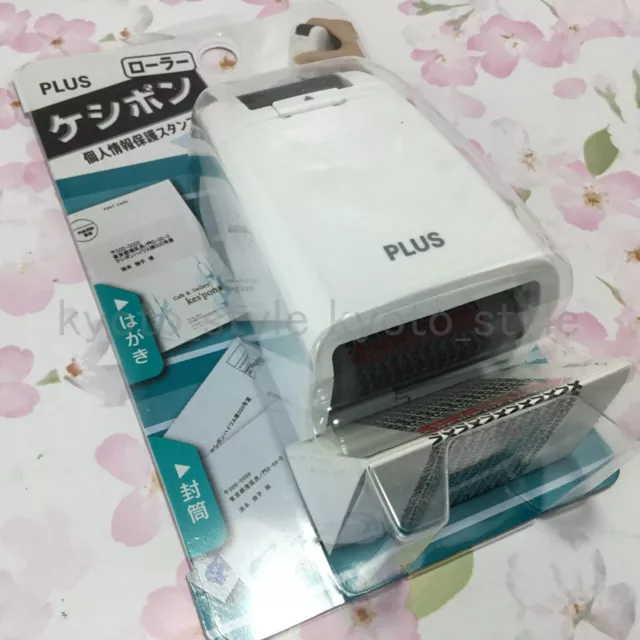 PLUS Kespon Guard Your Id Roller Stamp White IS500CM-B 37-645 Stationery JAPAN