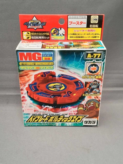TAKARA TOMY Beyblade A-77 Voltaic Ape - MG System Defense Type Battling Top
