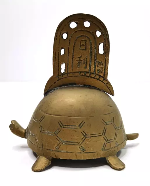 Old Vintage Asian Solid Brass Turtle or Tortoise Hand Bell