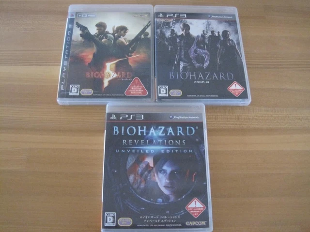 Biohazard Resident Evil 5 6 Revelations Unveiled Edition Sony PlayStation 3 PS3