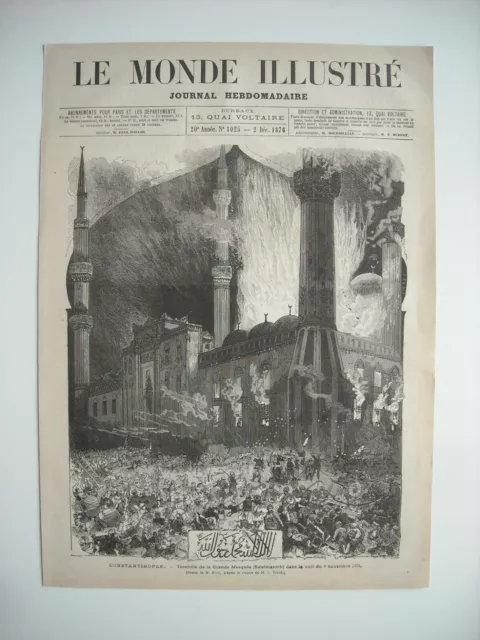 Gravure 1876. Constantinople. Incendie De La Grande Mosquee, Suleïmanich.