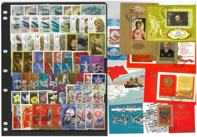 Russia 1977 Complete Year Set 166 Stamps & 8 Mini Sheets Cancelled to Order/CTO