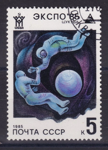 Timbre Classique n° 53k oblitéré, timbres France