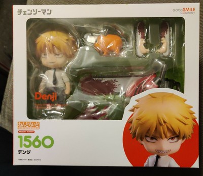 nendoroid authentic