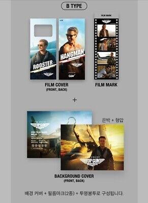 TOP GUN : Maverick Film Korea CGV Original Limited Movie Film Mark Tom Cruise 7
