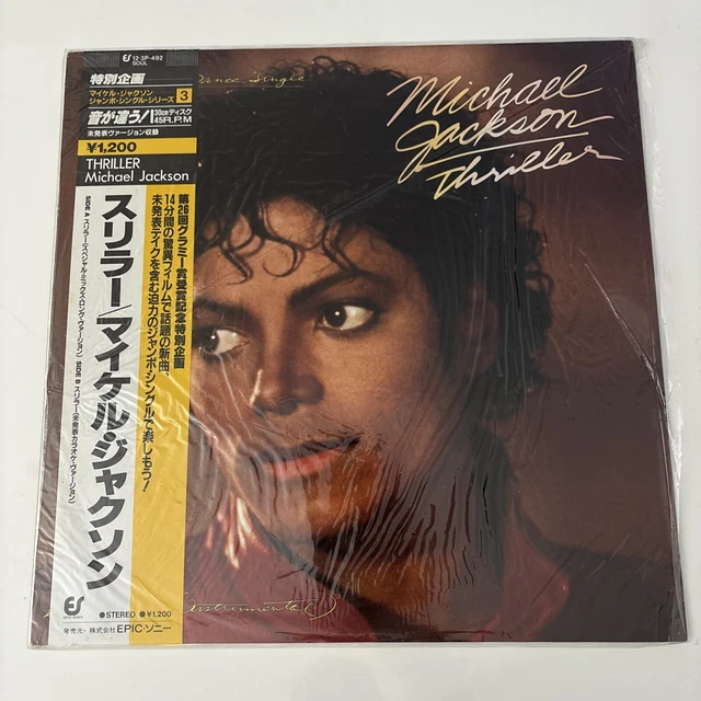 MICHAEL JACKSON 