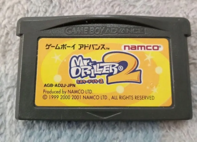 Gameboy Advance MR DRILLER 2 Cartridge Only Nintendo gbac