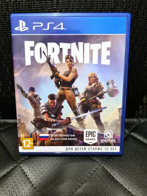 Fortnite PS4/PS5 Game Disc Version Extremely Rare PlayStation 4/5