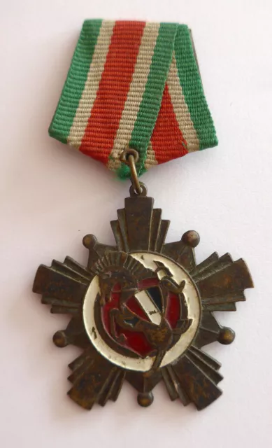China Medaille vermutlich Bürgerkrieg Warlord (6)