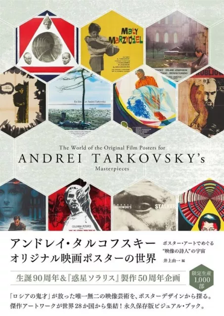 Andrei Tarkovsky Original Film Poster Collection Art Book Japan
