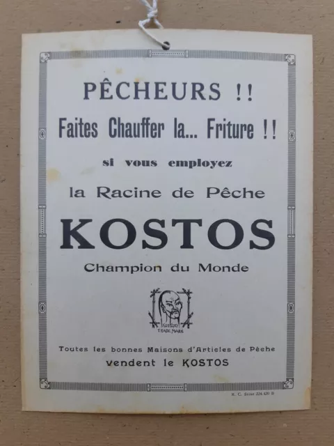 Ancien carton publicitaire Matériel de Pêche KOSTOS hameçon canne moulinet ligne