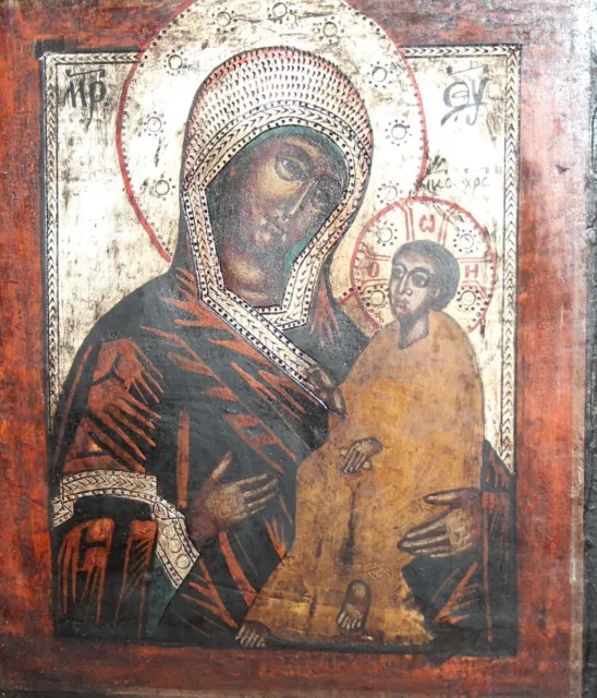 De Colección Ortodoxo Pintado A Mano Temple/Madera Icono La Virgen