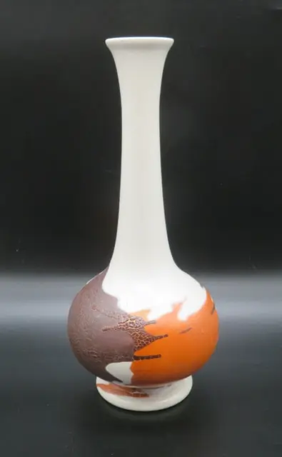 VTG Vase 1980s Haeger USA Pottery MCM Earth wrap in Orange & Brown Vase 10" tall
